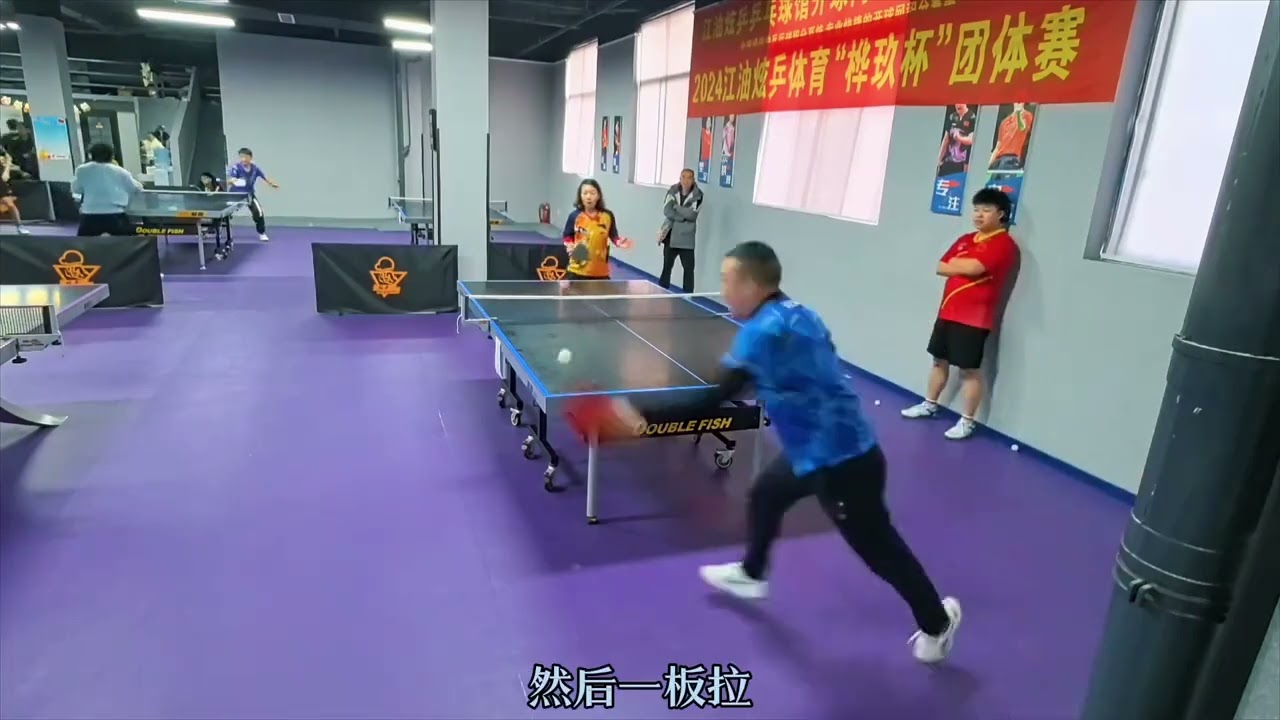 每位球员的