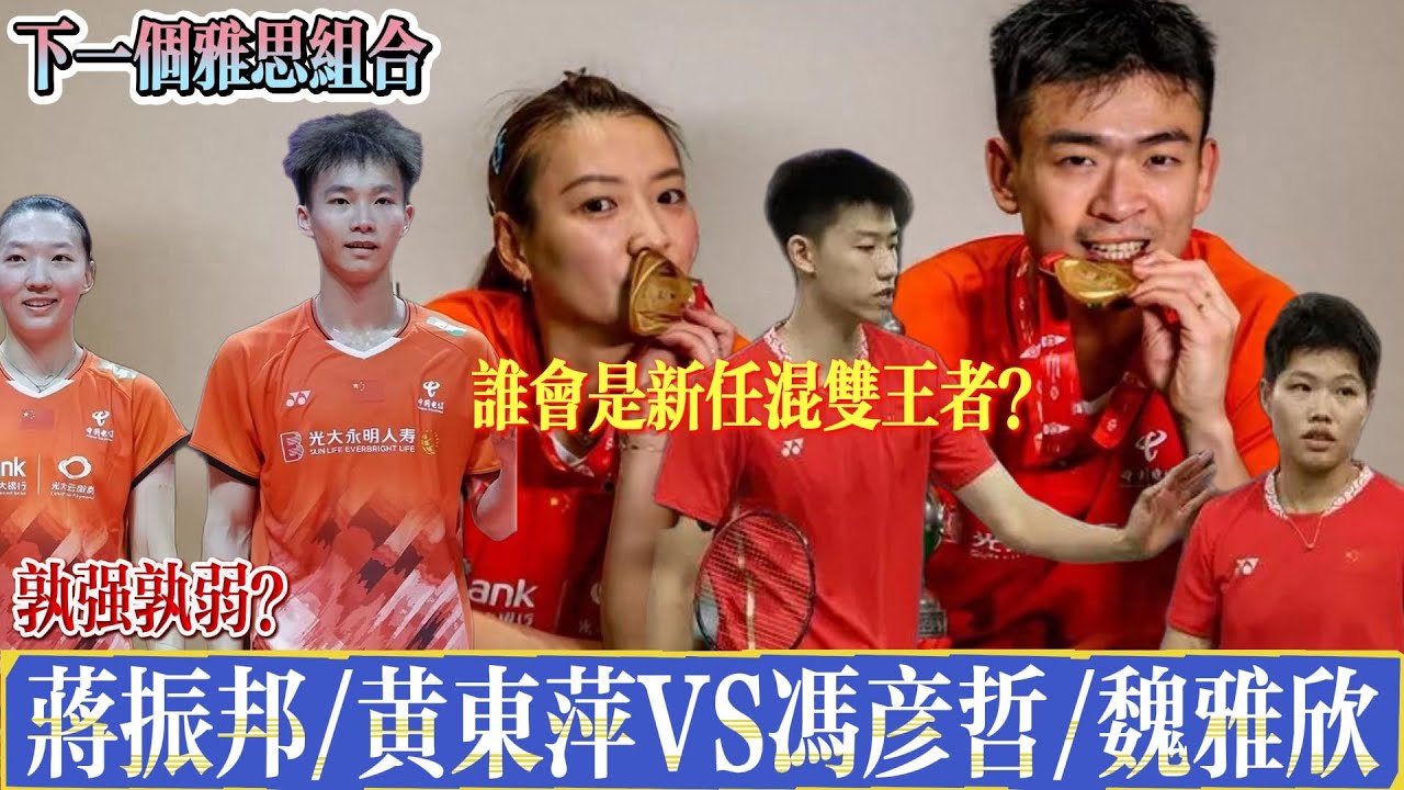 戴尔