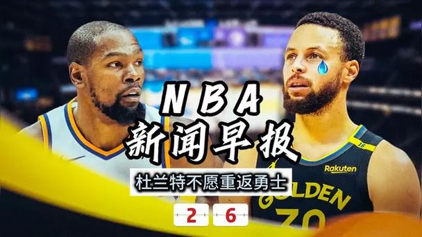 公众人物的