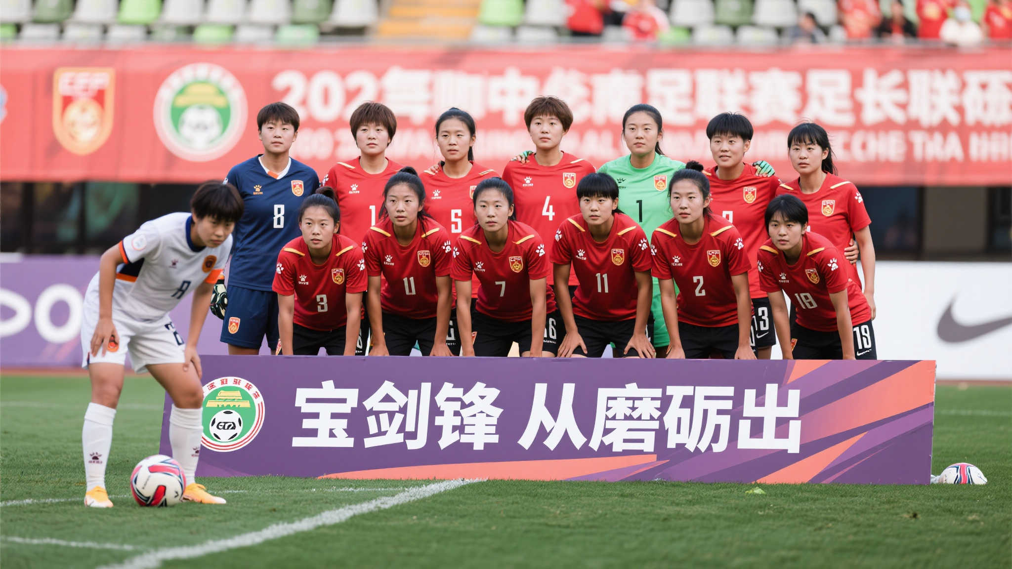 一举打破了 一举打破了