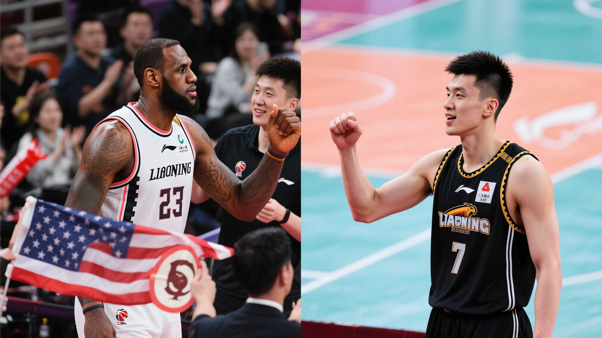 成就真正的 成就真正的